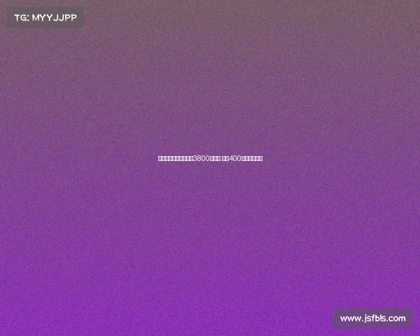 德天空曝佳夫转会费达3800万欧元 外加400万欧浮动奖金 德天空曝佳夫转会费达3800万欧元 外加400万欧浮动奖金