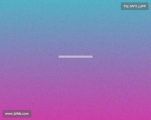 梅德兰评价美职联球员努力与沙特联球员天赋与懒散对比分析