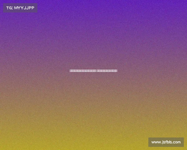 河南省足协回应黄河冠军联赛负面事件 强调各地赛事需及时处理问题