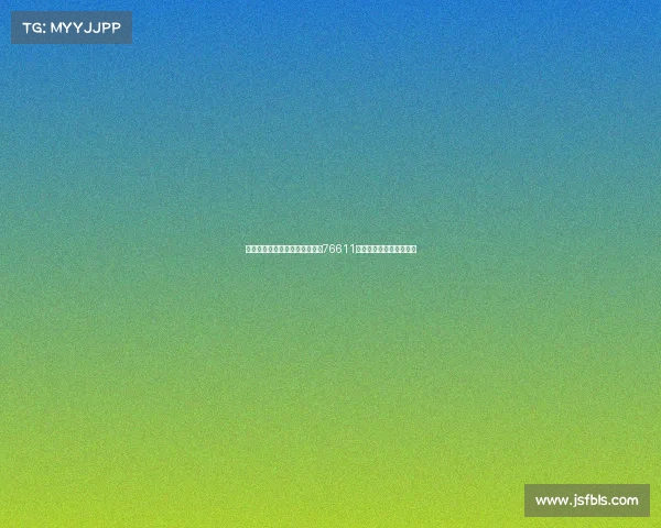 皇马与多特世俱杯精彩对决吸引76611人现场观战再创历史纪录 皇马与多特世俱杯精彩对决吸引76611人现场观战再创历史纪录