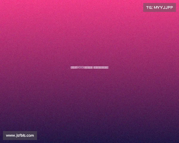 喜鹊豪掷9000万求购谢什科 曼联理智放弃最佳选择 喜鹊豪掷9000万求购谢什科 曼联理智放弃最佳选择