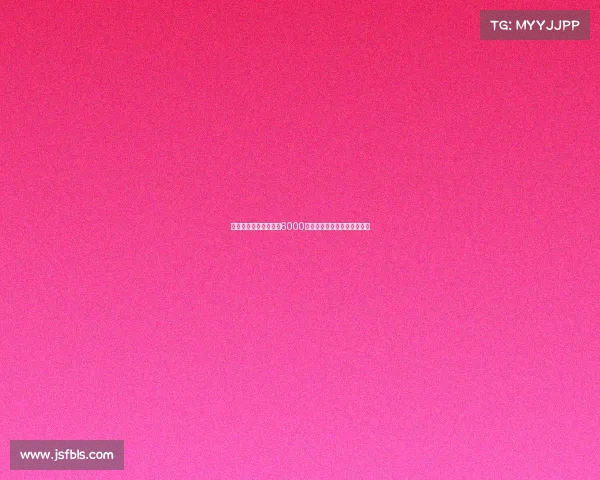 拜仁为迪亚斯设定最高6000万欧元转会费并附带奖金条款 拜仁为迪亚斯设定最高6000万欧元转会费并附带奖金条款