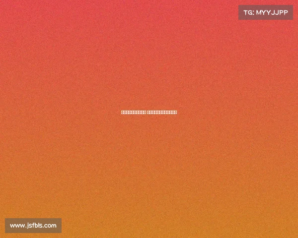 西甲豪门纷纷崛起新星 球队竞争激烈力争欧冠资格