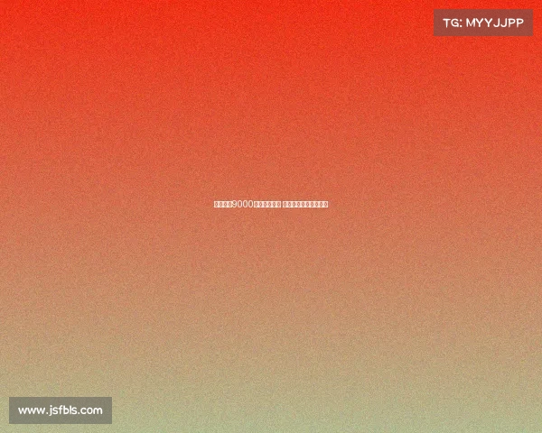 喜鹊豪掷9000万求购谢什科 曼联理智放弃最佳选择