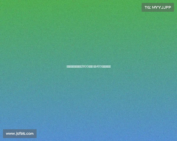 德天空曝佳夫转会费达3800万欧元 外加400万欧浮动奖金